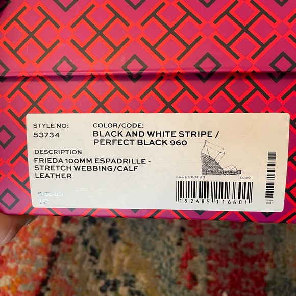 Tory Burch Espadrille - Black and White striped - Picture 4 of 4